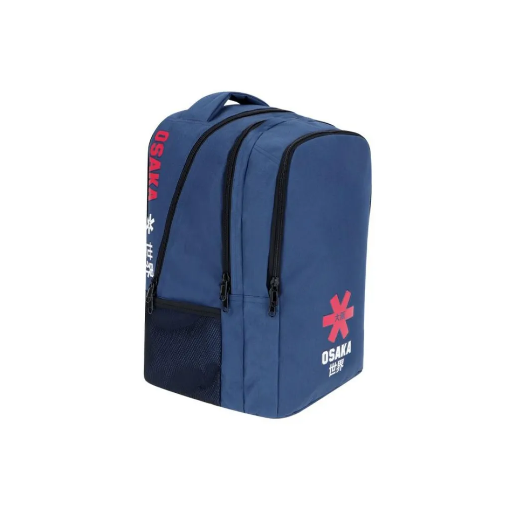 Sports 2.0 Backpack hockeytas navy*Osaka Clearance